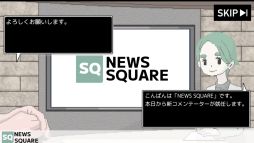 画像ギャラリー No.006のサムネイル画像 / 世論操作系ノベルゲーム「コメンテーター」,Steamストアページを公開。取り扱うニュースや批評スタンスを選んで,視聴者の注目を集めよう