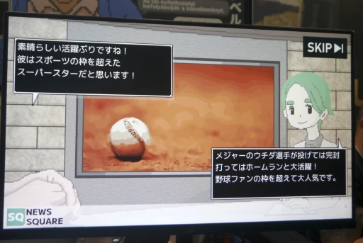 画像ギャラリー No.003のサムネイル画像 / 世論操作系報道ノベルゲーム「コメンテーター」プレイレポート。ニュース報道の裏側に迫る，インディーならでは意欲作［TGS2024］