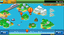開拓サバイバル島DX