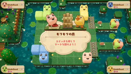 画像ギャラリー No.001のサムネイル画像 / ［プレイレポ］自分の“カタチ”を使って，皆でわちゃわちゃ協力プレイ！ 「オール・ユー・ニード・イズ・ヘルプ」は，繰り返し遊べる“優しい”パズルゲームだ
