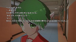 画像ギャラリー No.006のサムネイル画像 / リメイク版「ToHeart」6月26日に発売。新旧キャストの切り替え機能を実装，オリジナル版オープニングとの比較動画も公開