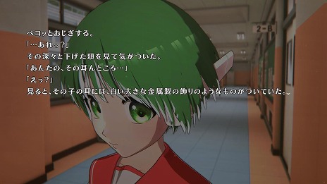 画像ギャラリー No.015のサムネイル画像 / リメイク版「ToHeart」6月26日に発売。新旧キャストの切り替え機能を実装，オリジナル版オープニングとの比較動画も公開