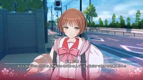 画像ギャラリー No.017のサムネイル画像 / リメイク版「ToHeart」6月26日に発売。新旧キャストの切り替え機能を実装，オリジナル版オープニングとの比較動画も公開