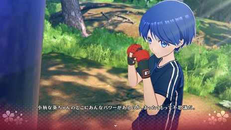 画像ギャラリー No.021のサムネイル画像 / リメイク版「ToHeart」6月26日に発売。新旧キャストの切り替え機能を実装，オリジナル版オープニングとの比較動画も公開
