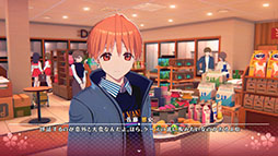 画像ギャラリー No.018のサムネイル画像 / リメイク版「ToHeart」,保科智子ら4人の追加キャラクターとキャスト情報を発表。神岸あかりのテーマ曲「あなたの横顔」のPVも公開に