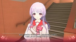 画像ギャラリー No.004のサムネイル画像 / リメイク版「ToHeart」，会話シーンやストーリーの一部を楽しめる最新映像を公開。TVアニメ第1話＆映像特典を期間限定で無料配信