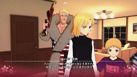 画像ギャラリー No.010のサムネイル画像 / リメイク版「ToHeart」，会話シーンやストーリーの一部を楽しめる最新映像を公開。TVアニメ第1話＆映像特典を期間限定で無料配信