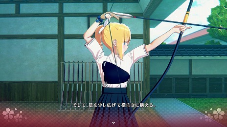 画像ギャラリー No.013のサムネイル画像 / リメイク版「ToHeart」，会話シーンやストーリーの一部を楽しめる最新映像を公開。TVアニメ第1話＆映像特典を期間限定で無料配信