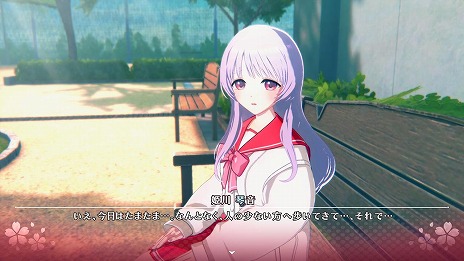 画像ギャラリー No.019のサムネイル画像 / リメイク版「ToHeart」，会話シーンやストーリーの一部を楽しめる最新映像を公開。TVアニメ第1話＆映像特典を期間限定で無料配信