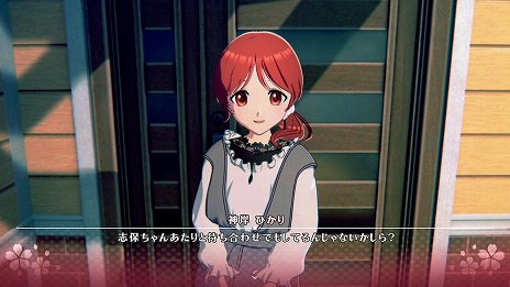 画像ギャラリー No.020のサムネイル画像 / リメイク版「ToHeart」，会話シーンやストーリーの一部を楽しめる最新映像を公開。TVアニメ第1話＆映像特典を期間限定で無料配信