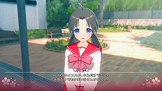 画像ギャラリー No.002のサムネイル画像 / 「ToHeart」，雛山理緒（CV：寺澤百花）と来栖川綾香（CV：佐藤愛純）の情報が公開に。TVアニメ「ToHeart」第1話＆特典映像が公開中