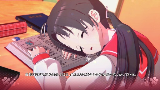 画像ギャラリー No.013のサムネイル画像 / 「ToHeart」，雛山理緒（CV：寺澤百花）と来栖川綾香（CV：佐藤愛純）の情報が公開に。TVアニメ「ToHeart」第1話＆特典映像が公開中