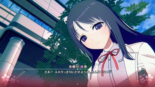 画像ギャラリー No.014のサムネイル画像 / 「ToHeart」，雛山理緒（CV：寺澤百花）と来栖川綾香（CV：佐藤愛純）の情報が公開に。TVアニメ「ToHeart」第1話＆特典映像が公開中