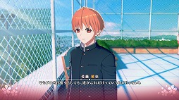 画像ギャラリー No.005のサムネイル画像 / リメイク版「ToHeart」本日発売。DLC追加ストーリー「セリオ・佐藤雅史」を7月3日に配信，FUWAMOCOとのコラボMVを公開
