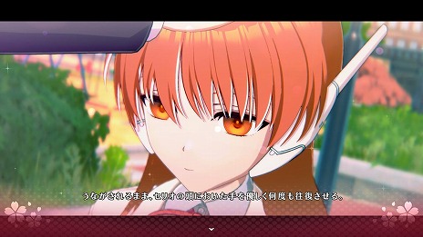 画像ギャラリー No.010のサムネイル画像 / リメイク版「ToHeart」本日発売。DLC追加ストーリー「セリオ・佐藤雅史」を7月3日に配信，FUWAMOCOとのコラボMVを公開