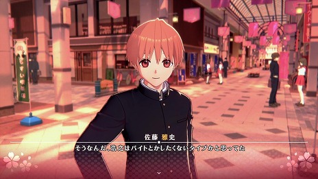 画像ギャラリー No.014のサムネイル画像 / リメイク版「ToHeart」本日発売。DLC追加ストーリー「セリオ・佐藤雅史」を7月3日に配信，FUWAMOCOとのコラボMVを公開