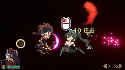 絶命の歌