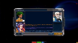 画像ギャラリー No.009のサムネイル画像 / 大量の敵を食い止めて，惑星に眠る資源を獲得しよう。SFタワーディフェンスゲーム「IDUN」体験版をSteamで配信開始
