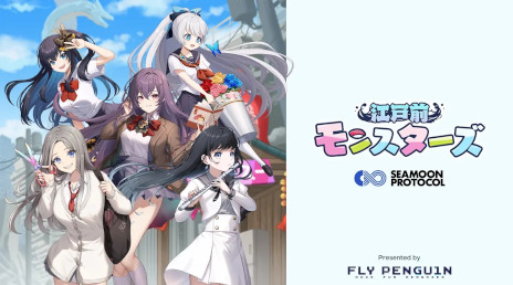 画像ギャラリー No.003のサムネイル画像 / 崩壊した東京で女子高生が寿司屋を経営するハクスラRPG。ブロックチェーンゲーム「江戸前モンスターズ」,2024年秋頃にリリース決定