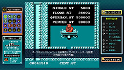 画像ギャラリー No.007のサムネイル画像 / 「ジャレコレ ファミコン編：ピンボールクエスト」，Switch向けに配信開始。ジャレコ製FCソフトを連続リリースするプロジェクトの第1弾