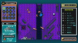 画像ギャラリー No.008のサムネイル画像 / 「ジャレコレ ファミコン編：ピンボールクエスト」，Switch向けに配信開始。ジャレコ製FCソフトを連続リリースするプロジェクトの第1弾