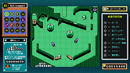 画像ギャラリー No.009のサムネイル画像 / 「ジャレコレ ファミコン編：ピンボールクエスト」，Switch向けに配信開始。ジャレコ製FCソフトを連続リリースするプロジェクトの第1弾