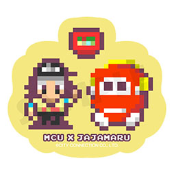 画像ギャラリー No.030のサムネイル画像 / 「ジャレコレ ファミコン編：ピンボールクエスト」，Switch向けに配信開始。ジャレコ製FCソフトを連続リリースするプロジェクトの第1弾