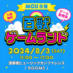 画像ギャラリー No.031のサムネイル画像 / 「ジャレコレ ファミコン編：ピンボールクエスト」，Switch向けに配信開始。ジャレコ製FCソフトを連続リリースするプロジェクトの第1弾