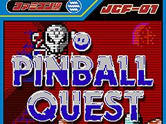 「ジャレコレ ファミコン編：ピンボールクエスト」，Switch向けに配信開始。ジャレコ製FCソフトを連続リリースするプロジェクトの第1弾