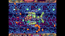画像ギャラリー No.011のサムネイル画像 / メガドライブ用新作シューティング「ZPF」,Kickstarterで目標金額を大幅に上回る支援を集め,Switch版とXbox版も発売決定