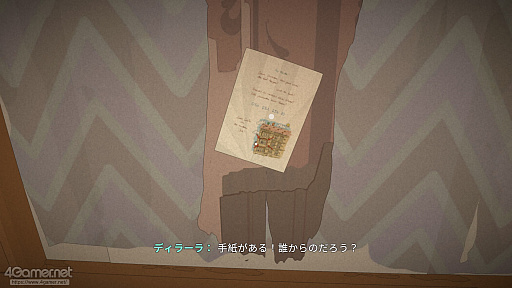 画像ギャラリー No.005のサムネイル画像 / ［レビュー］1つのアパートの，かつての住人の物語を描く。小さな人生を通して世界を照らす“これぞインディー”な一作「The Berlin Apartment」