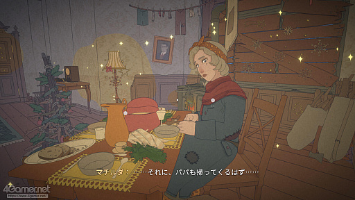 画像ギャラリー No.013のサムネイル画像 / ［レビュー］1つのアパートの，かつての住人の物語を描く。小さな人生を通して世界を照らす“これぞインディー”な一作「The Berlin Apartment」