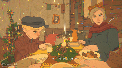 画像ギャラリー No.014のサムネイル画像 / ［レビュー］1つのアパートの，かつての住人の物語を描く。小さな人生を通して世界を照らす“これぞインディー”な一作「The Berlin Apartment」