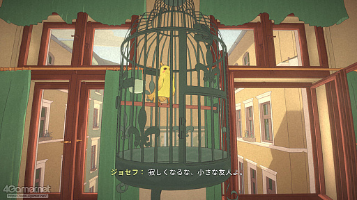 画像ギャラリー No.017のサムネイル画像 / ［レビュー］1つのアパートの，かつての住人の物語を描く。小さな人生を通して世界を照らす“これぞインディー”な一作「The Berlin Apartment」