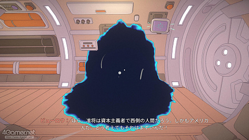 画像ギャラリー No.027のサムネイル画像 / ［レビュー］1つのアパートの，かつての住人の物語を描く。小さな人生を通して世界を照らす“これぞインディー”な一作「The Berlin Apartment」