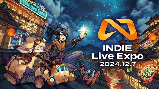 画像ギャラリー No.004のサムネイル画像 / インディーゲーム紹介イベント「INDIE Live Expo 2024.12.7」，出演者情報とゲーム機など豪華景品が当たるキャンペーンを発表