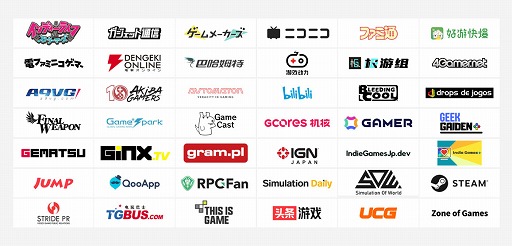 画像ギャラリー No.005のサムネイル画像 / インディーゲーム紹介イベント「INDIE Live Expo 2024.12.7」，出演者情報とゲーム機など豪華景品が当たるキャンペーンを発表
