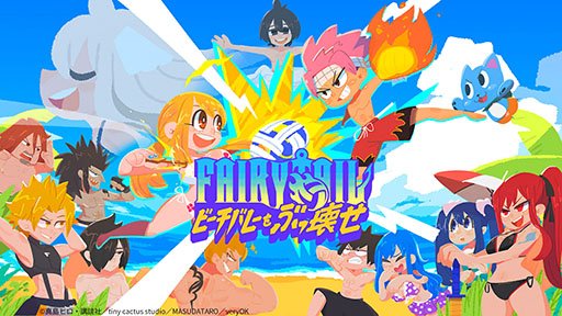 画像ギャラリー No.002のサムネイル画像 / 「講談社パブリッシャーセール」Steamで本日スタート。パズルADV「違う星のぼくら」は過去最大となる35%オフに