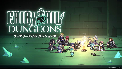 画像ギャラリー No.003のサムネイル画像 / 「講談社パブリッシャーセール」Steamで本日スタート。パズルADV「違う星のぼくら」は過去最大となる35%オフに