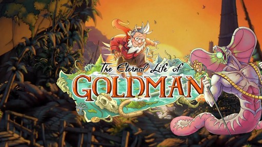 画像ギャラリー No.010のサムネイル画像 / 手描きアートによる美しいメトロイドヴァニアADV「The Eternal Life of Goldman」についてプロデューサーに聞いた［TGS2024］