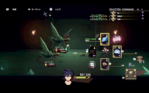 画像ギャラリー No.007のサムネイル画像 / 「FAIRY TAIL」のゲーム制作プロジェクト「FAIRY TAIL INDIE GAME GUILD」が始動。新作2作が発売決定