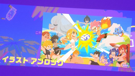 画像ギャラリー No.011のサムネイル画像 / FAIRY TAILのキャラたちがビーチバレーに挑戦。新作アクション「FAIRY TAIL ビーチバレーをぶっ壊せ」Steamで配信開始