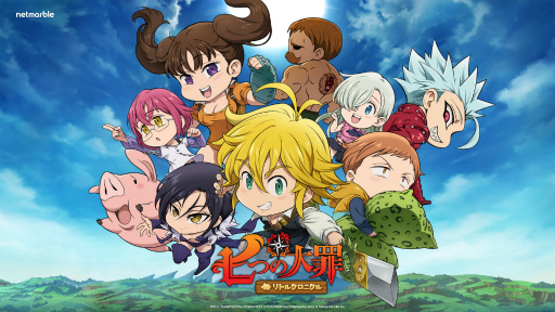 画像ギャラリー No.001のサムネイル画像 / ［プレイレポ］ちびキャラが可愛いカジュアルRPG「七つの大罪 リトルクロニクル」。忠実に再現されたTVアニメの世界を簡単＆お手軽に楽しもう