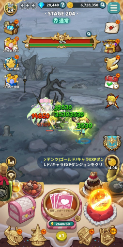 画像ギャラリー No.007のサムネイル画像 / ［プレイレポ］ちびキャラが可愛いカジュアルRPG「七つの大罪 リトルクロニクル」。忠実に再現されたTVアニメの世界を簡単＆お手軽に楽しもう