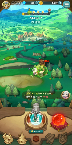 画像ギャラリー No.014のサムネイル画像 / ［プレイレポ］ちびキャラが可愛いカジュアルRPG「七つの大罪 リトルクロニクル」。忠実に再現されたTVアニメの世界を簡単＆お手軽に楽しもう