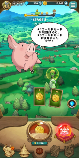 画像ギャラリー No.015のサムネイル画像 / ［プレイレポ］ちびキャラが可愛いカジュアルRPG「七つの大罪 リトルクロニクル」。忠実に再現されたTVアニメの世界を簡単＆お手軽に楽しもう