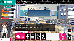 画像ギャラリー No.005のサムネイル画像 / 「春待ちトロイダル」のコンシューマ機版,8月16日配信決定。高校卒業を控えた10日間を繰り返し,不可解な事象と悪魔の謎を解き明かすADV