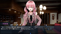 気になる陰キャ女子が陽キャに変えられていく日常生活