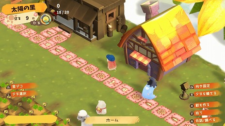 画像ギャラリー No.007のサムネイル画像 / 箱庭SLG「箱庭開拓 ハムスターと太陽の里」Switch向けに2024年秋発売。50名以上の声優陣がハムスターのボイスを担当