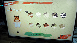 画像ギャラリー No.009のサムネイル画像 / ワッチャワチャでモッチャチャなハムスターライフはいかが？　「箱庭開拓 ハムスターと太陽の里」を体験［TGS2024］